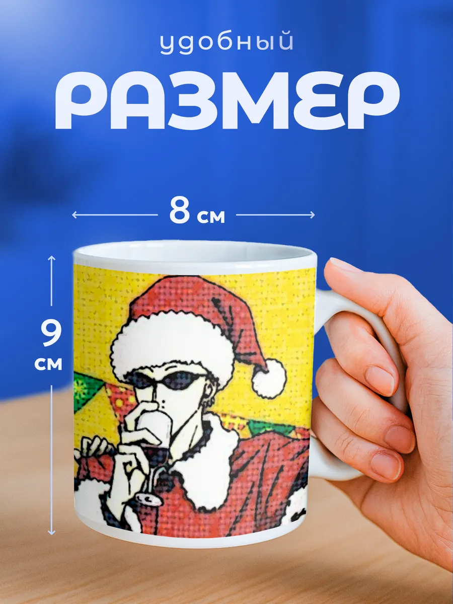 Изображение товара 2 из 6