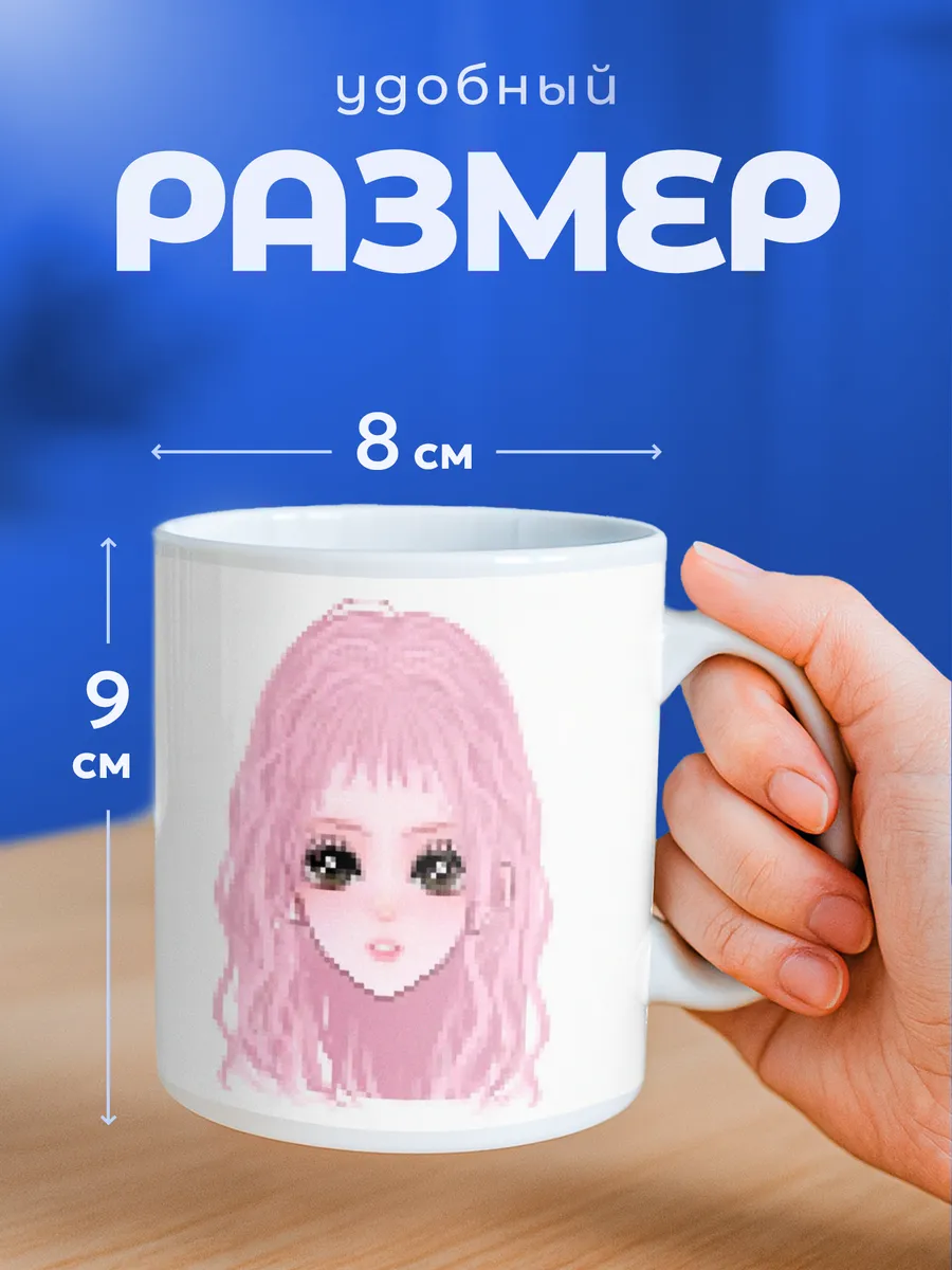 Изображение товара 2 из 6