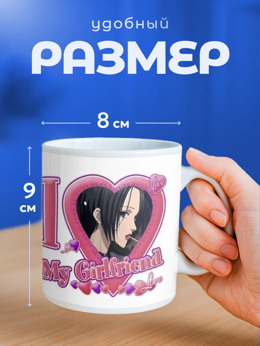 Изображение товара 2 из 6