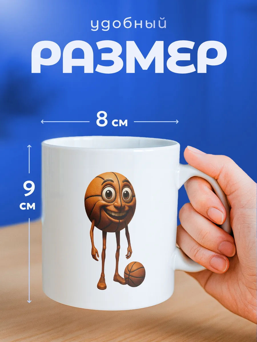 Изображение товара 2 из 6