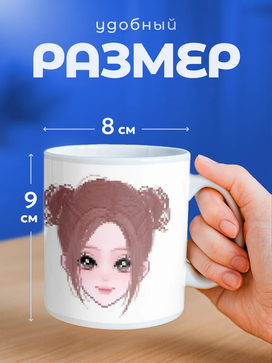 Изображение товара 2 из 6