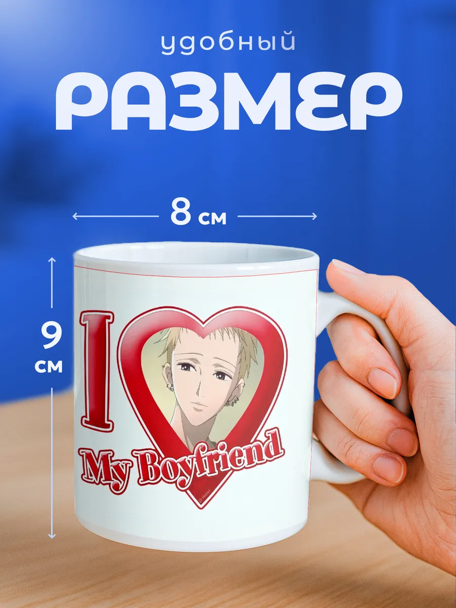 Изображение товара 2 из 6