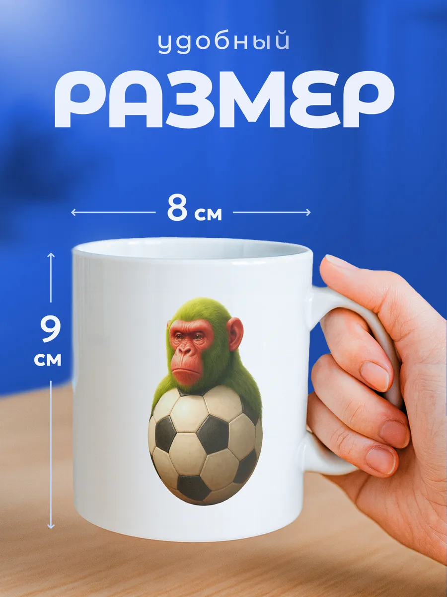 Изображение товара 2 из 6