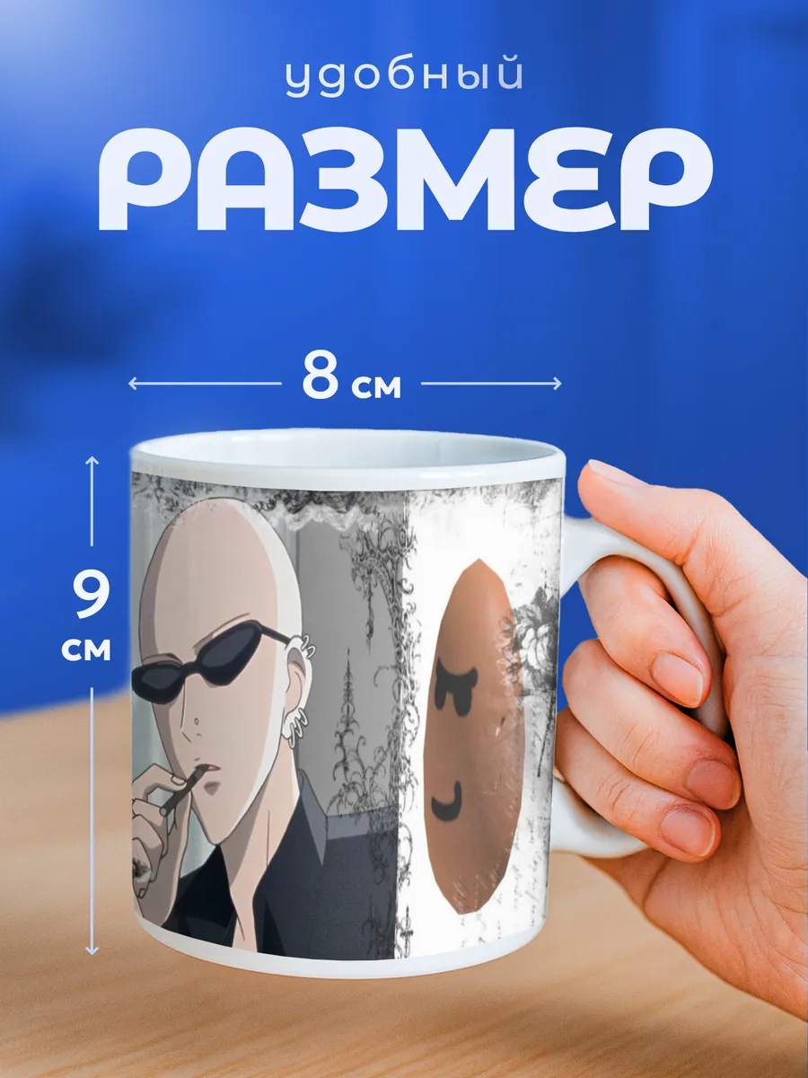 Изображение товара 2 из 6