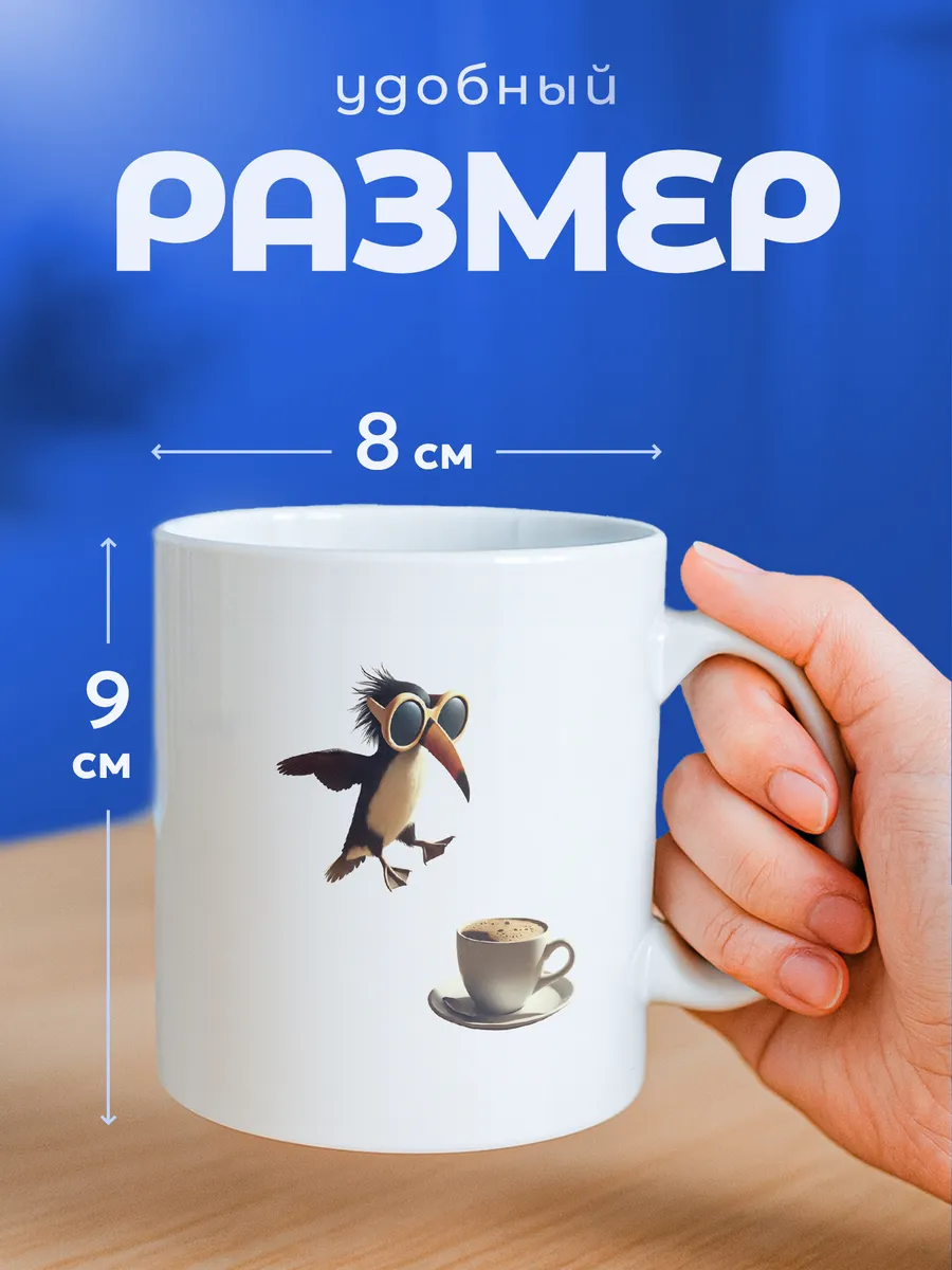 Изображение товара 2 из 6