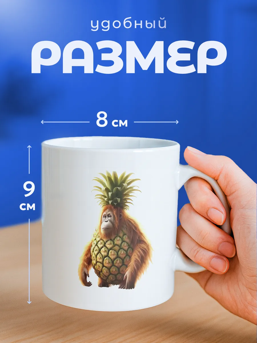 Изображение товара 2 из 6