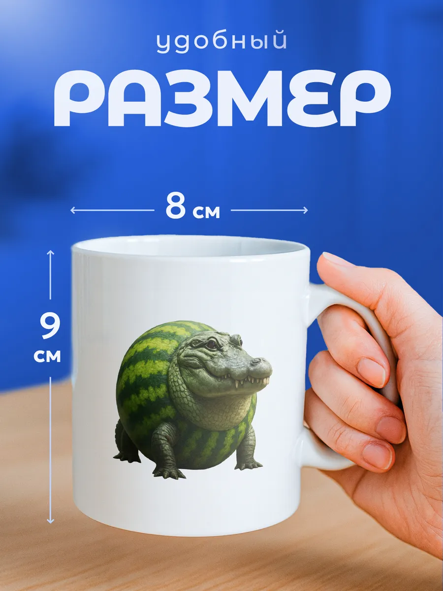 Изображение товара 2 из 6