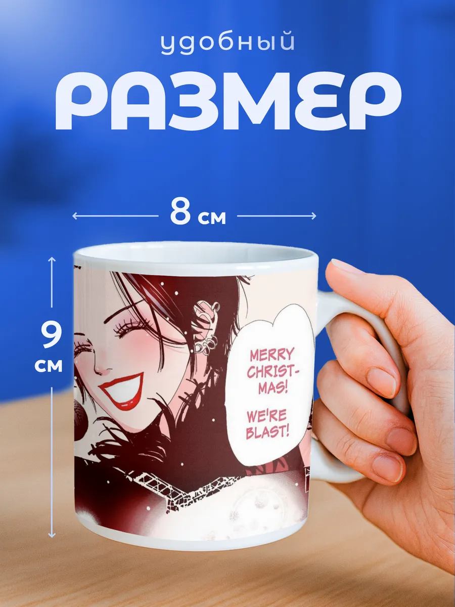 Изображение товара 2 из 6