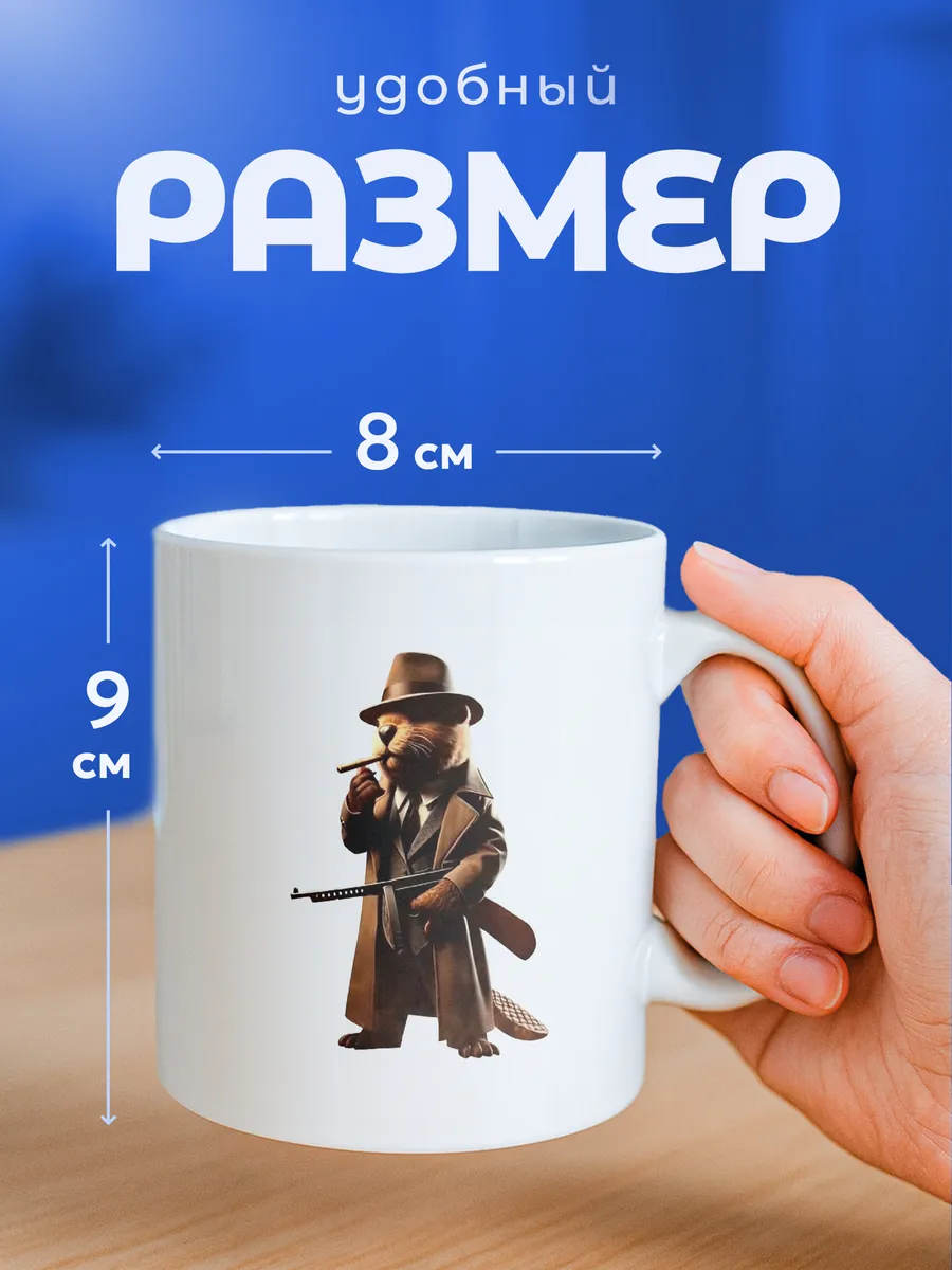 Изображение товара 2 из 6