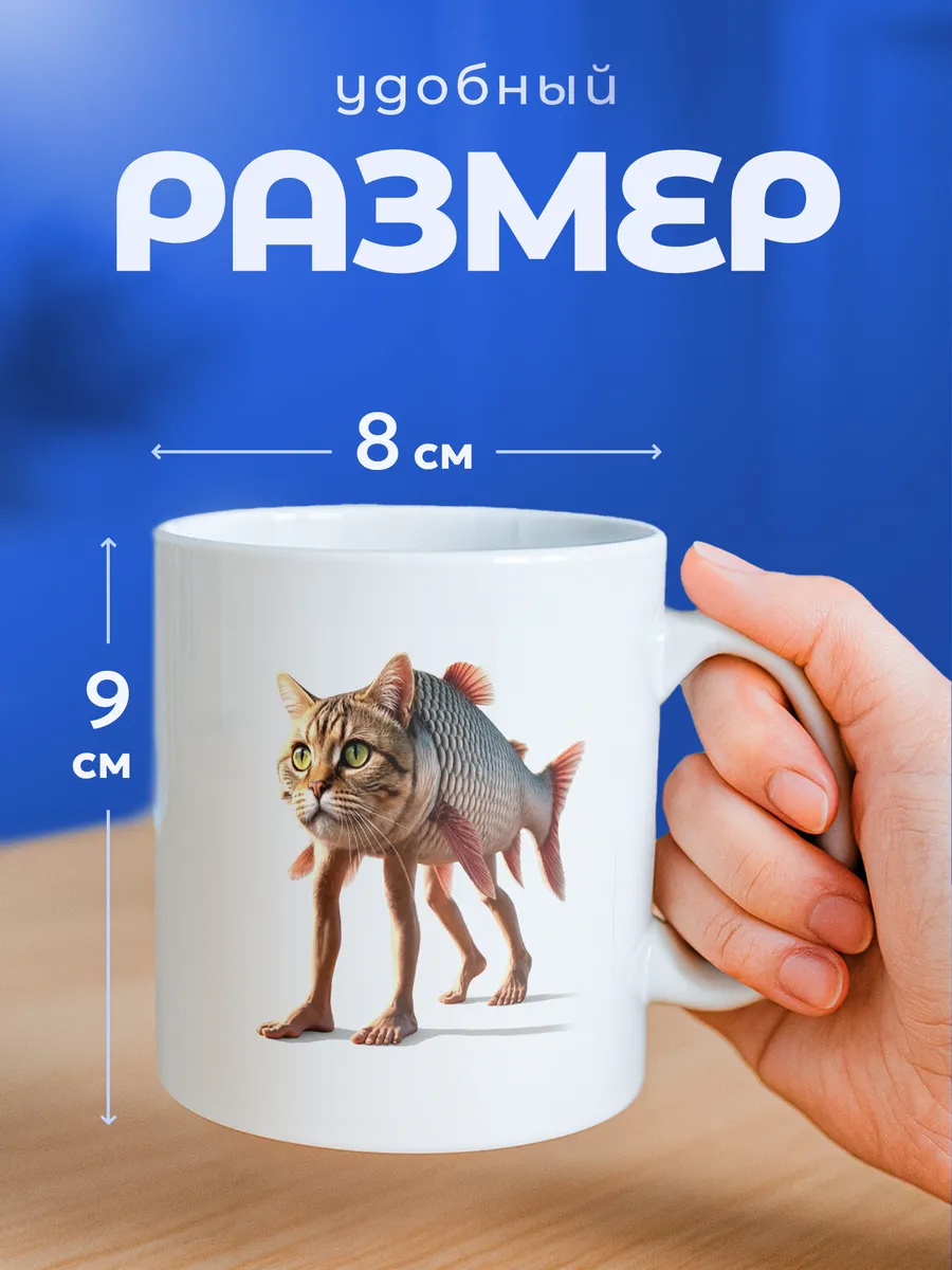 Изображение товара 2 из 6