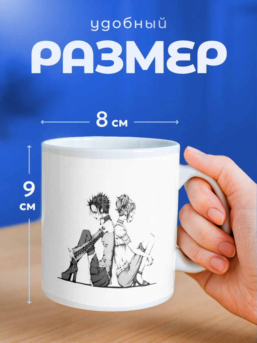 Изображение товара 2 из 6