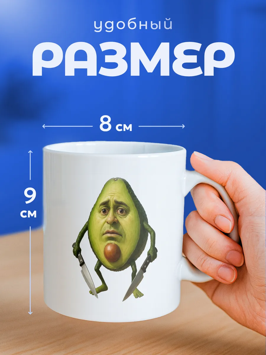 Изображение товара 2 из 6