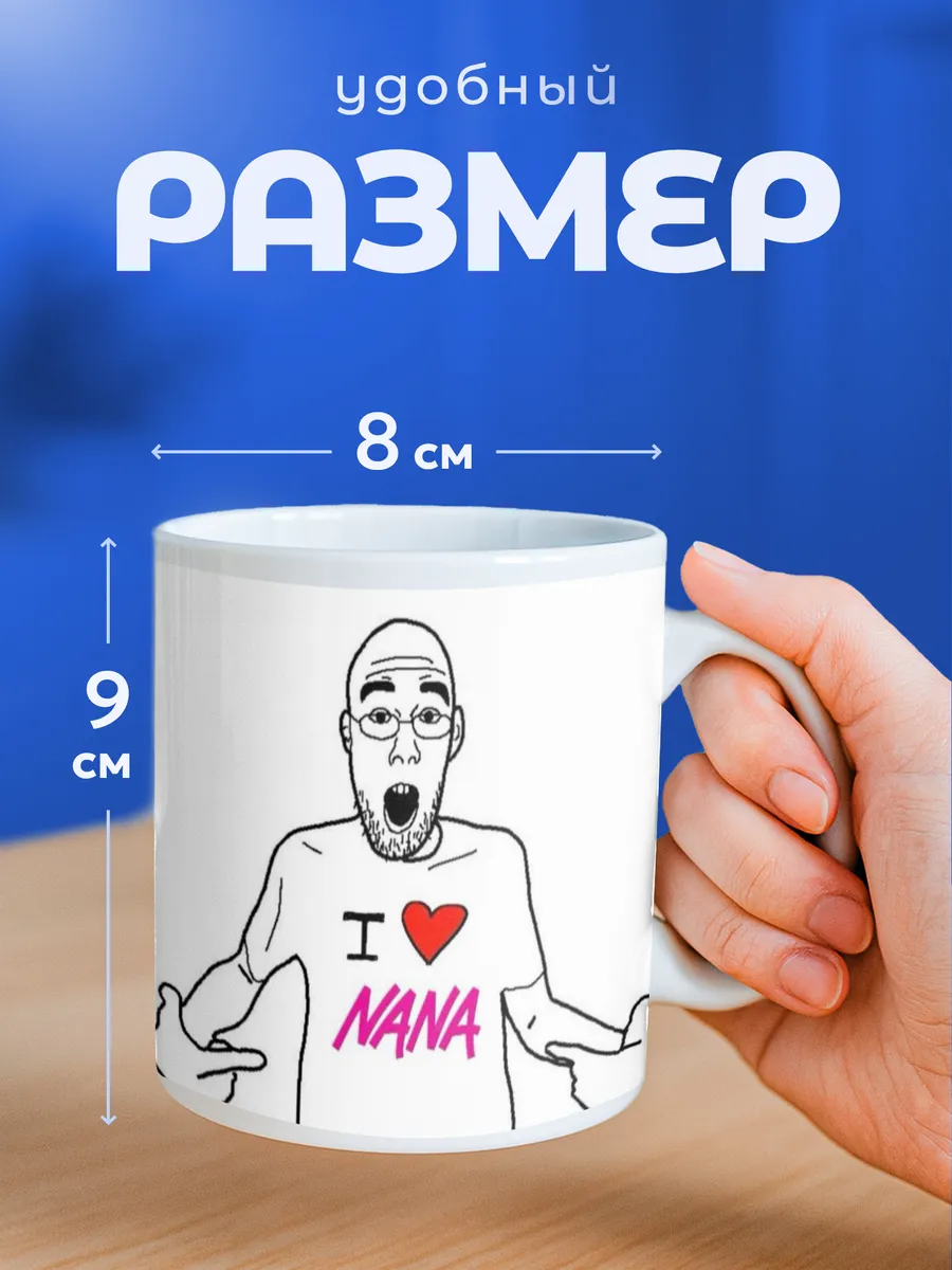 Изображение товара 2 из 6