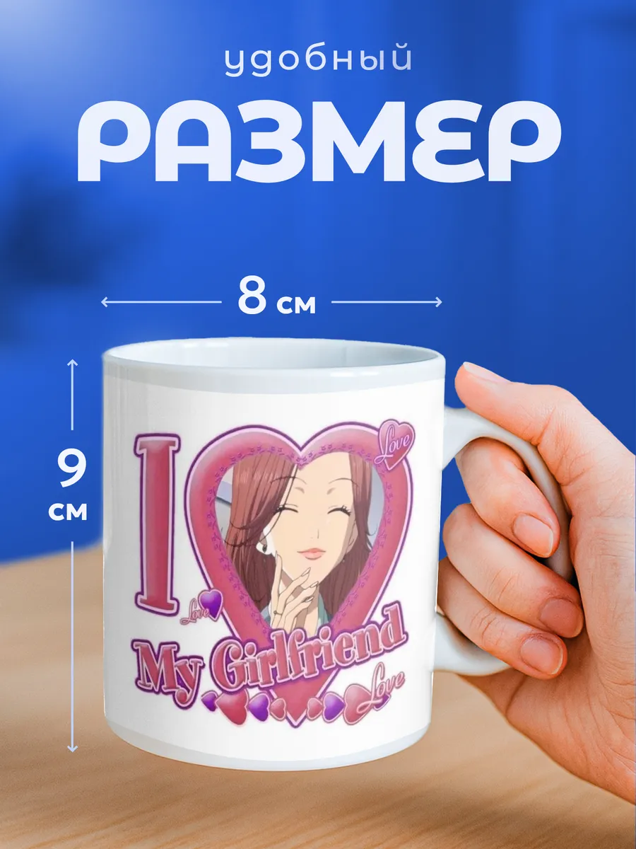 Изображение товара 2 из 6