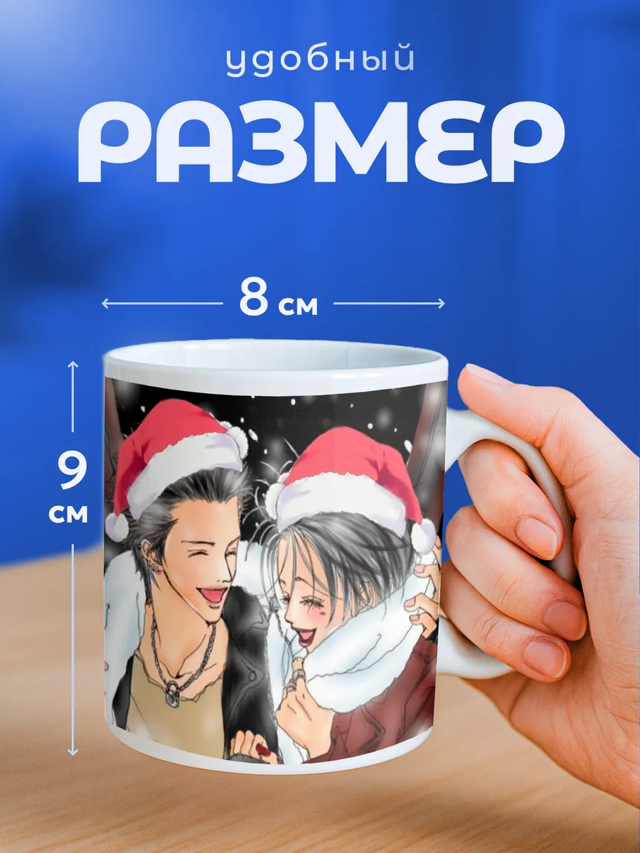 Изображение товара 2 из 6