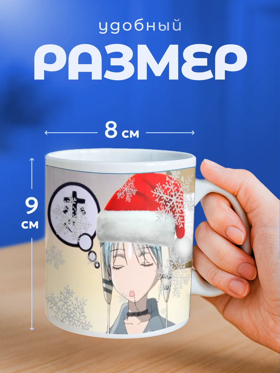 Изображение товара 2 из 6