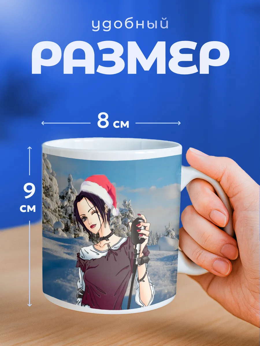 Изображение товара 2 из 6