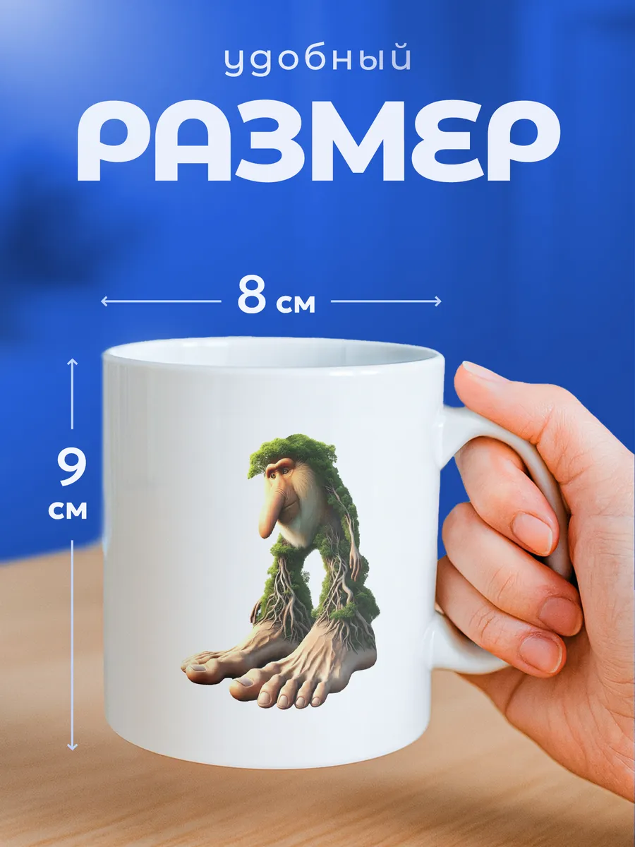 Изображение товара 2 из 6