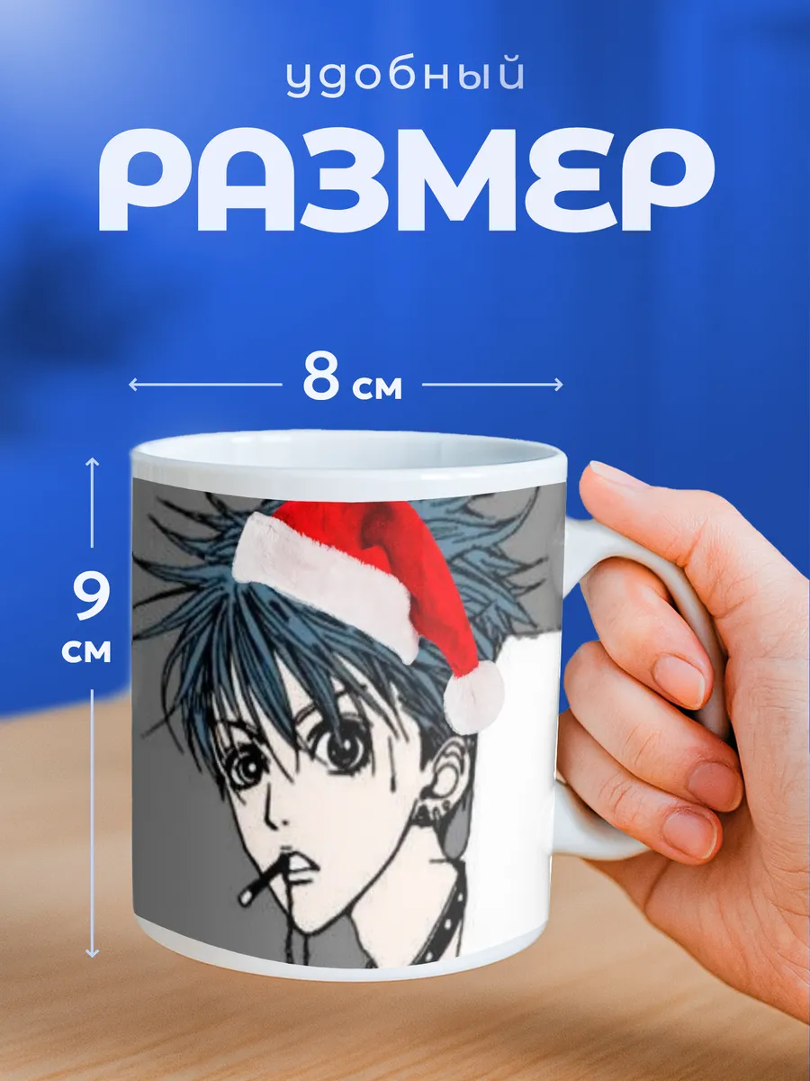 Изображение товара 2 из 6