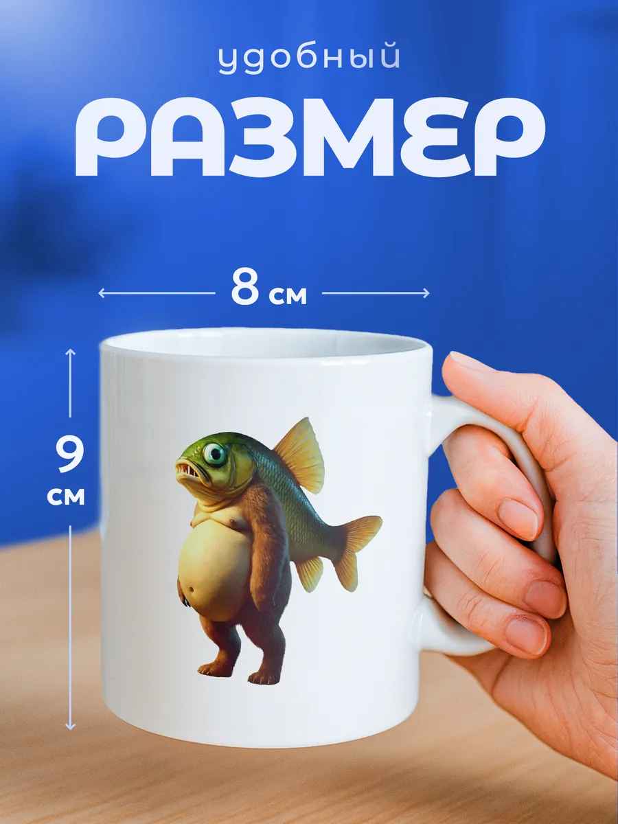 Изображение товара 2 из 6