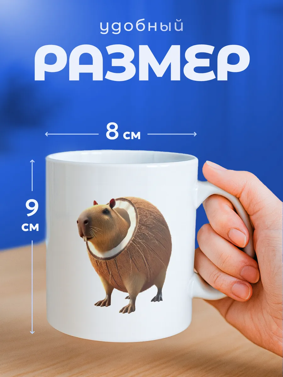 Изображение товара 2 из 6