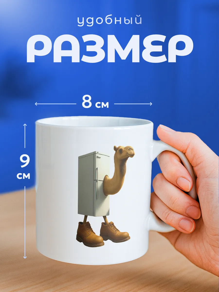 Изображение товара 2 из 6