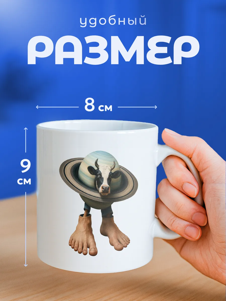 Изображение товара 2 из 6