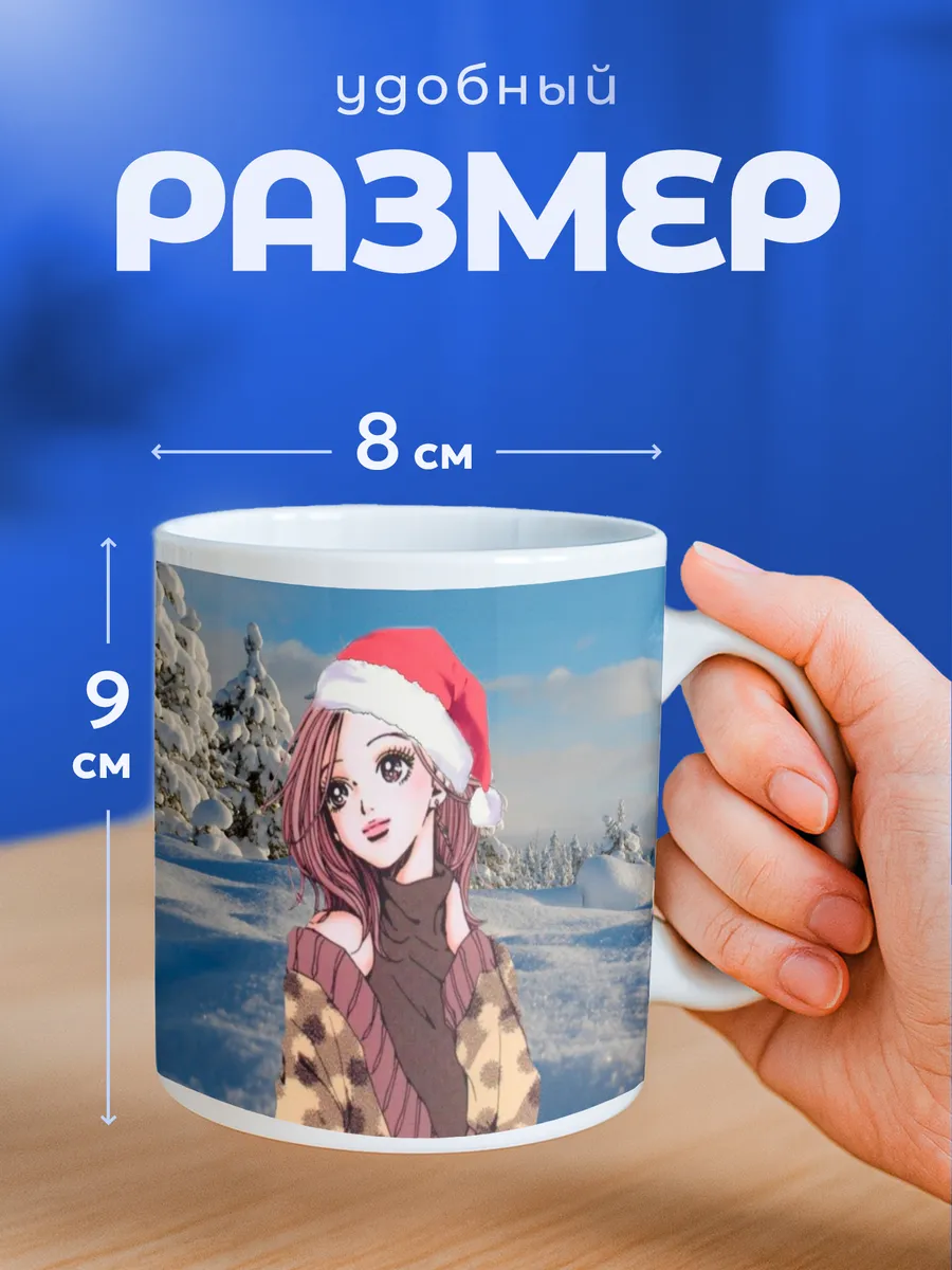 Изображение товара 2 из 6