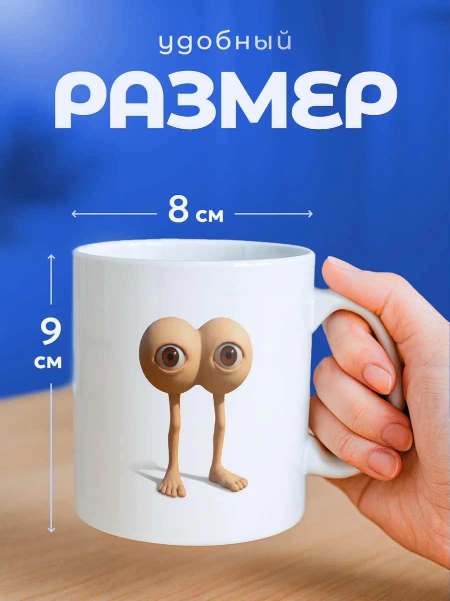 Изображение товара 2 из 6