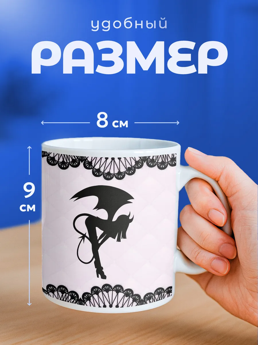 Изображение товара 2 из 6