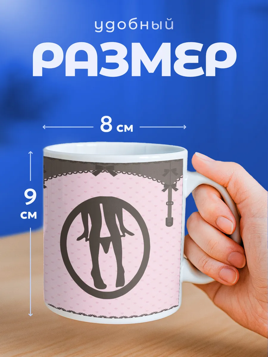 Изображение товара 2 из 6