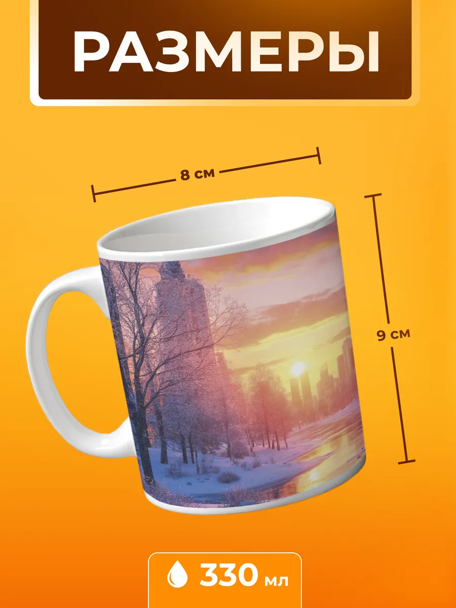 Изображение товара 2 из 4