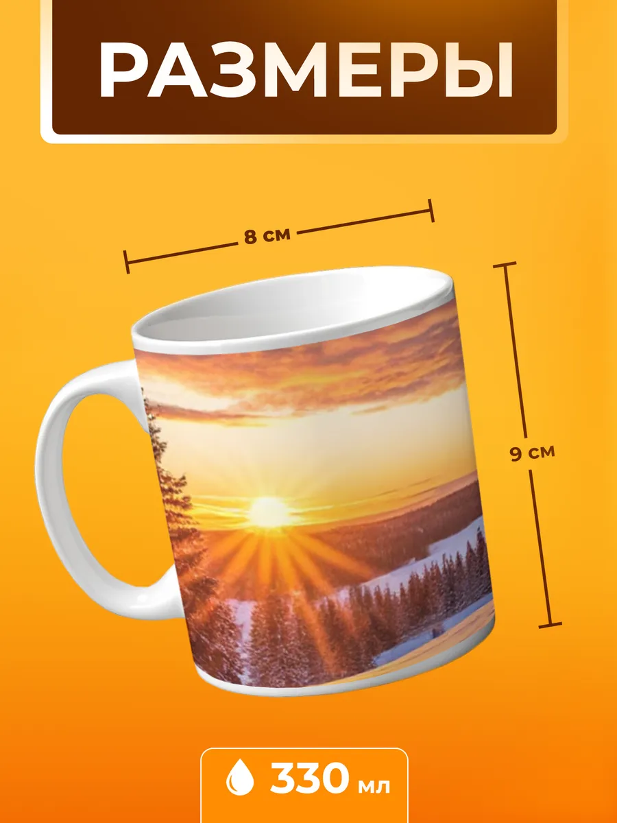 Изображение товара 2 из 4