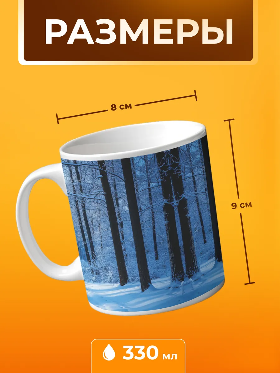 Изображение товара 2 из 4