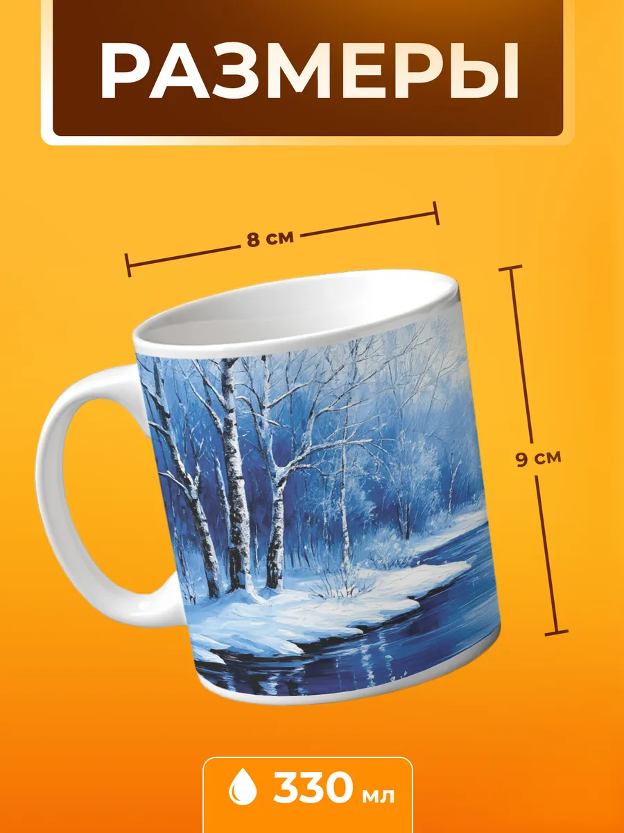 Изображение товара 2 из 4