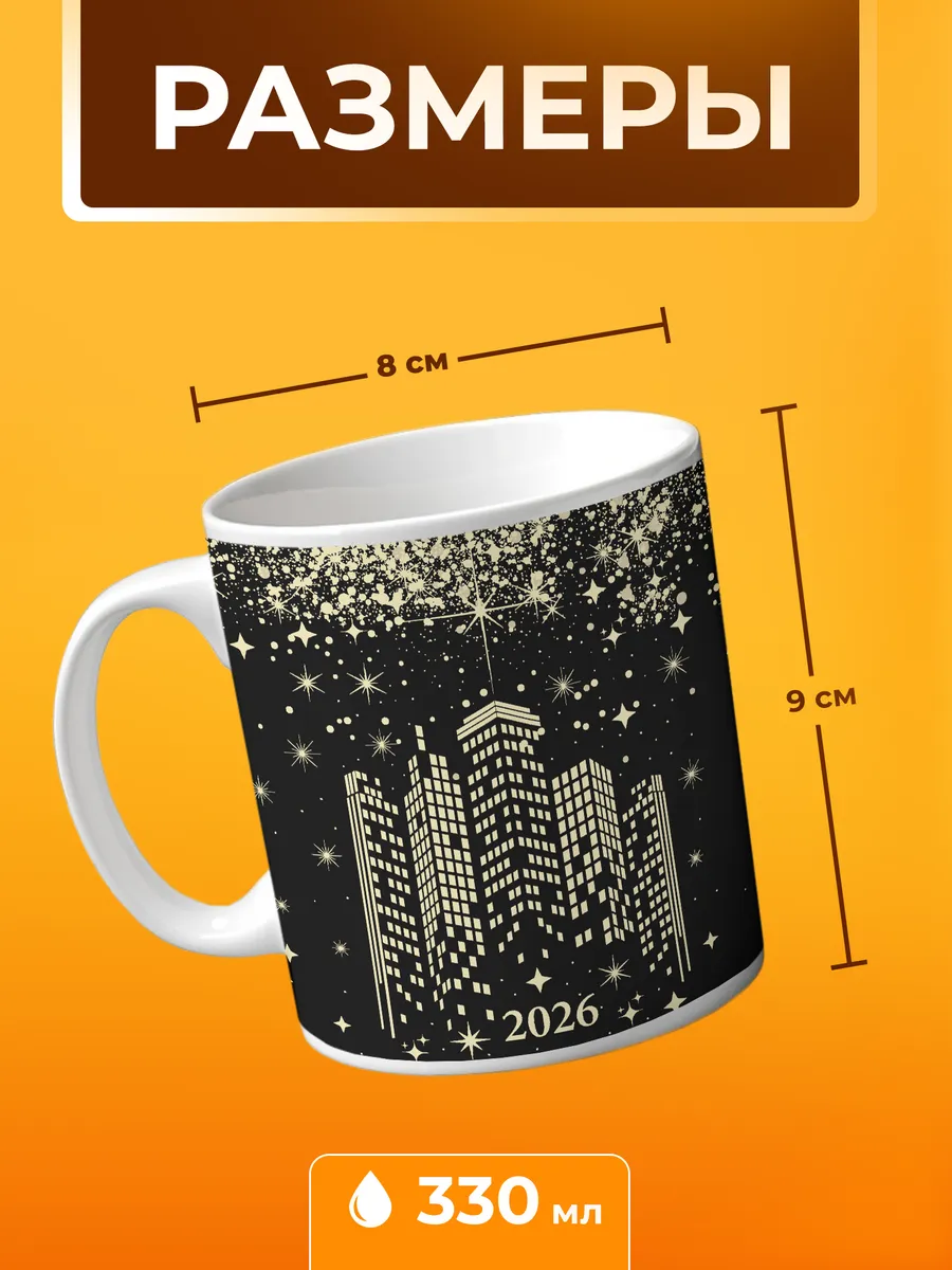 Изображение товара 2 из 4