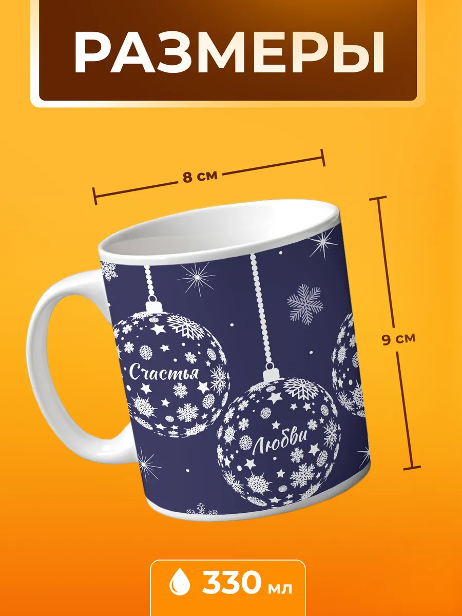 Изображение товара 2 из 4