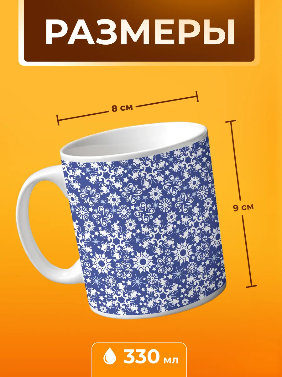 Изображение товара 2 из 4