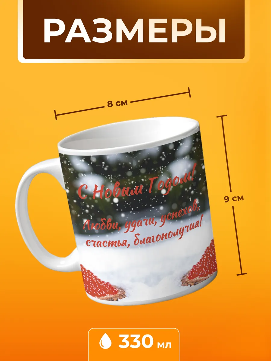 Изображение товара 2 из 4