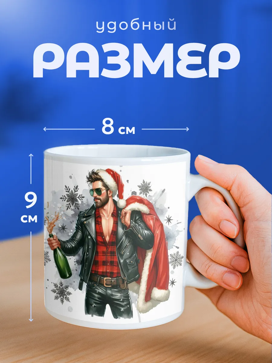 Изображение товара 2 из 6