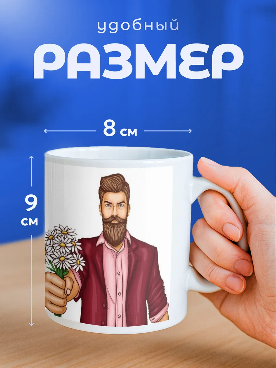 Изображение товара 2 из 6