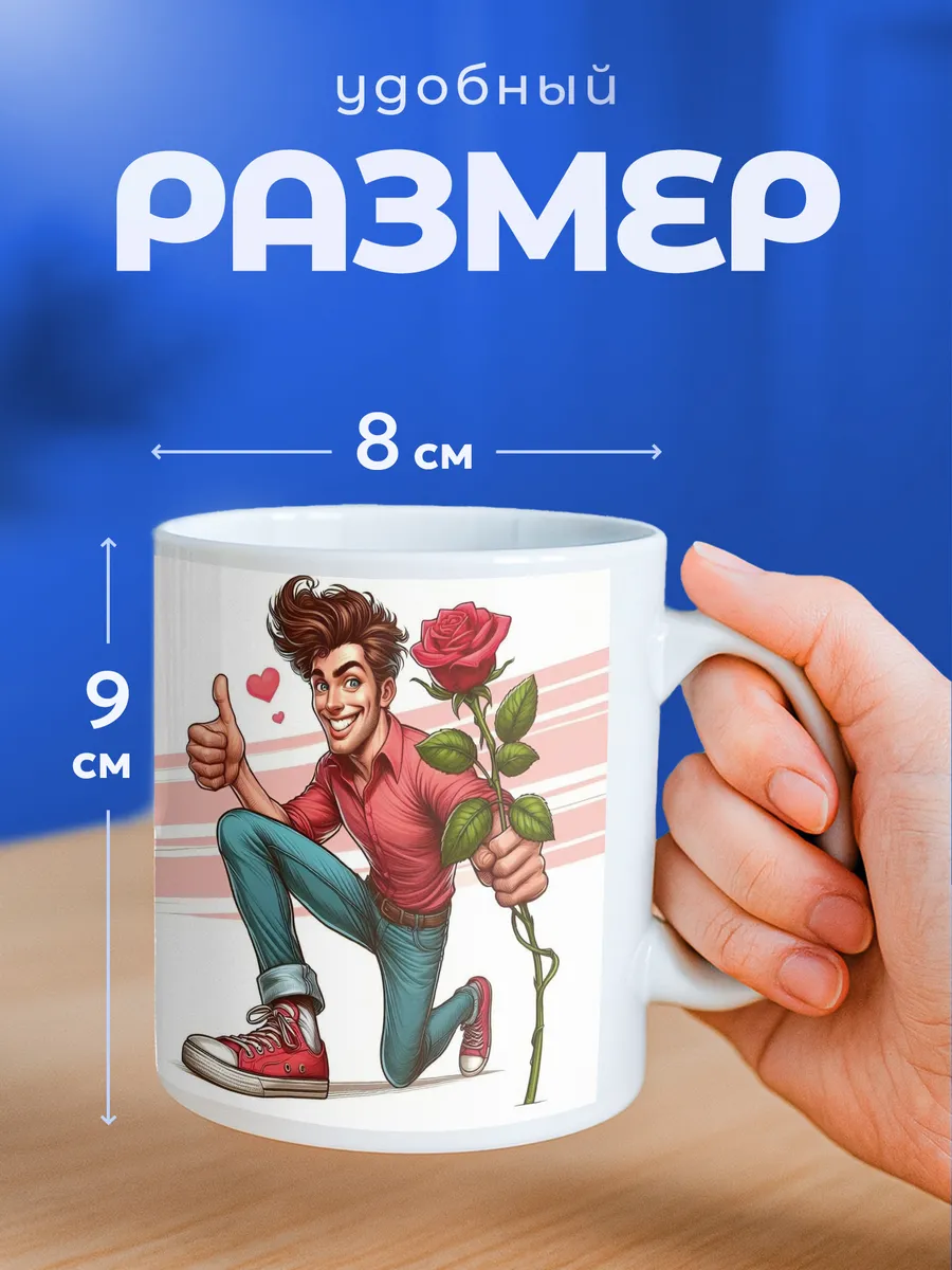 Изображение товара 2 из 6