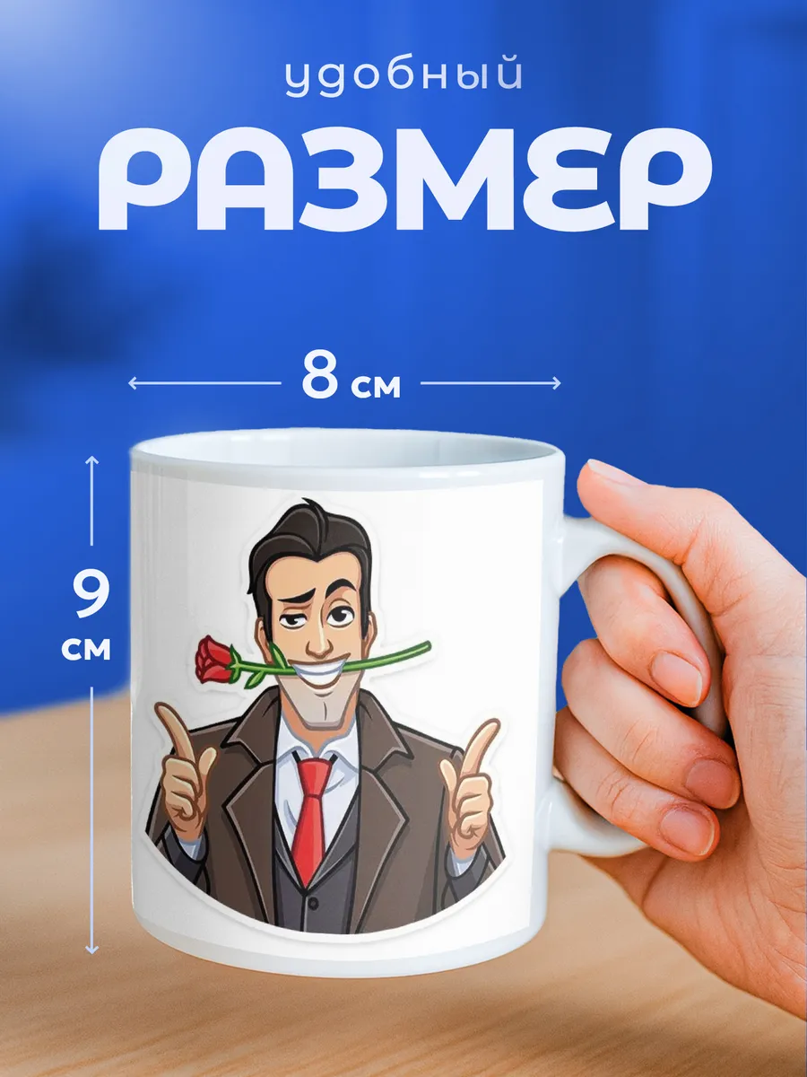 Изображение товара 2 из 6