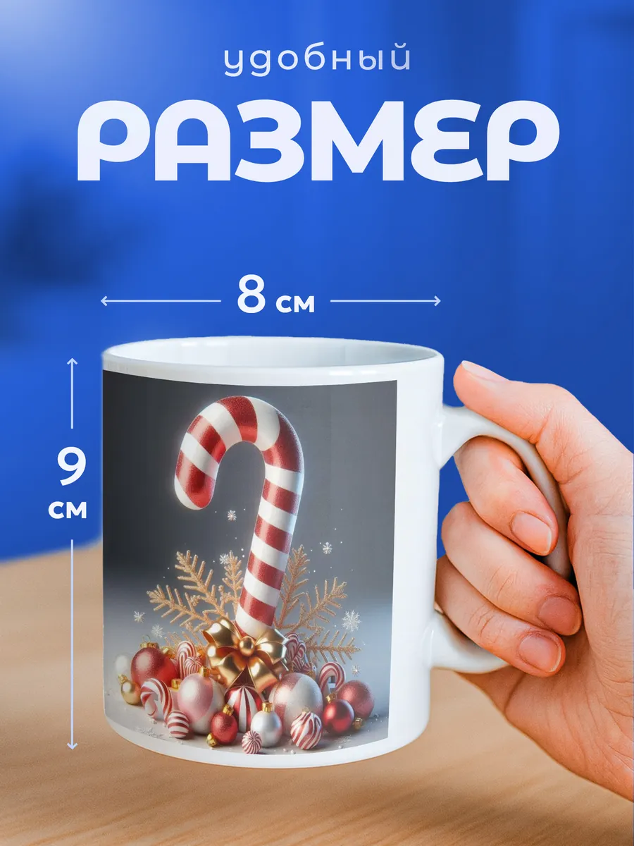 Изображение товара 2 из 6