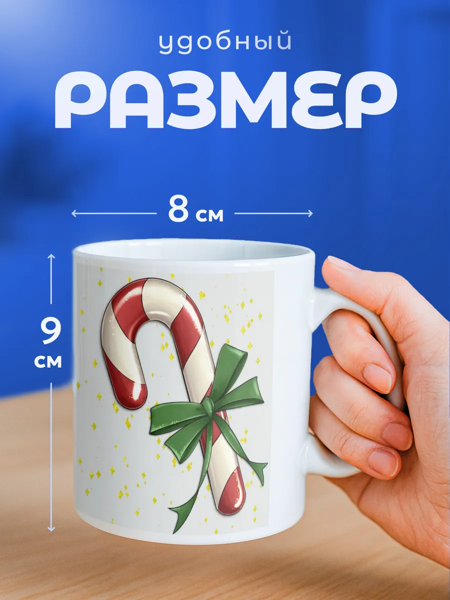 Изображение товара 2 из 6