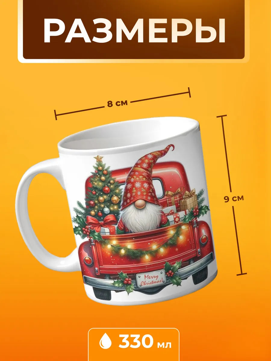 Изображение товара 2 из 4