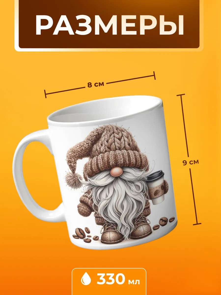 Изображение товара 2 из 4