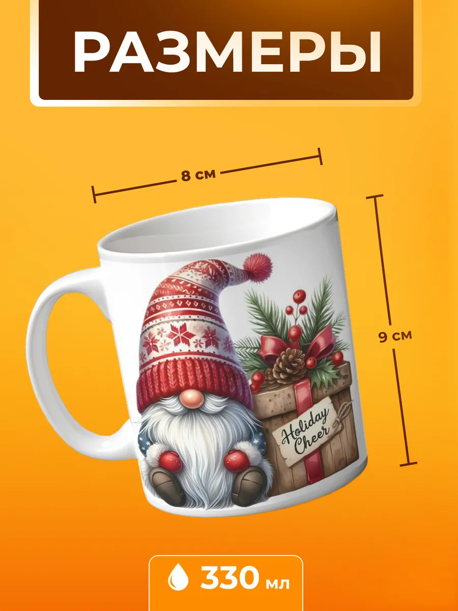 Изображение товара 2 из 4