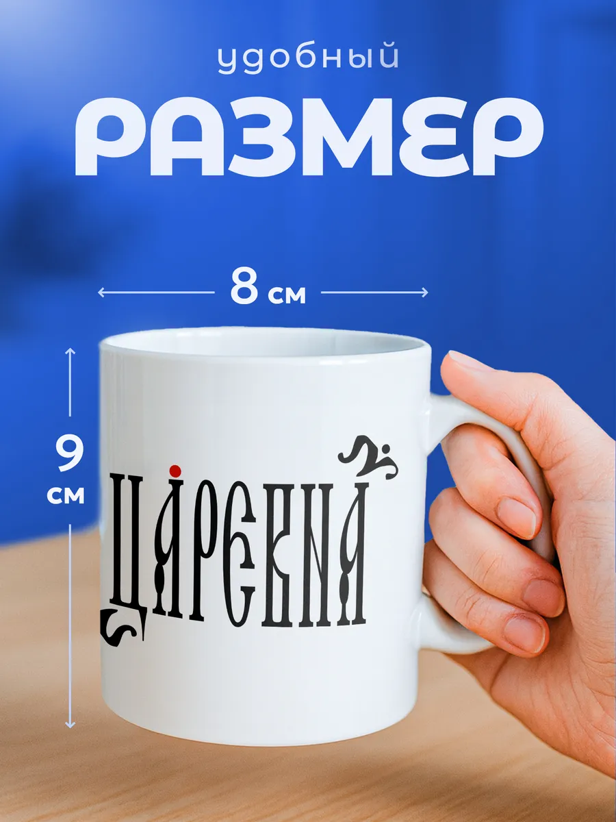 Изображение товара 2 из 6