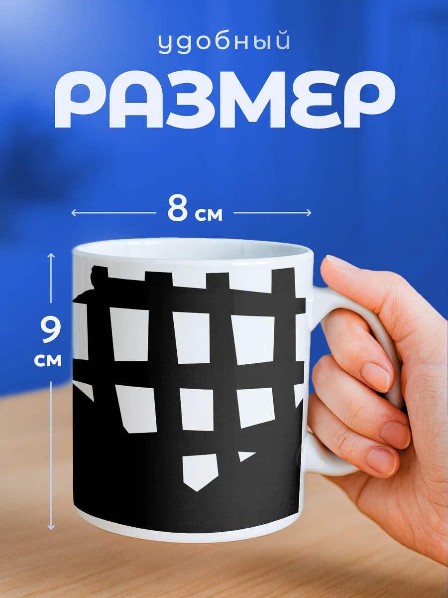 Изображение товара 2 из 6